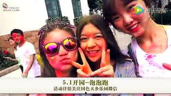 《毛毛》在线观看,时间窃贼的奇幻冒险