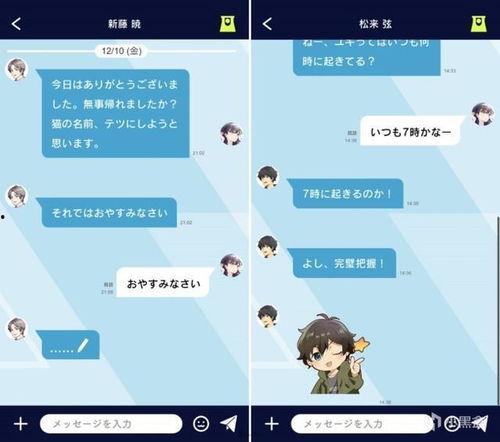 虚拟武器爆料视频大全集,揭秘未来战争利器